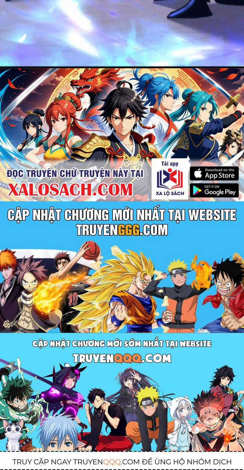 Chư Thần Làm Vợ: Ta Vô Địch Võng Du Chương 12 trang 122