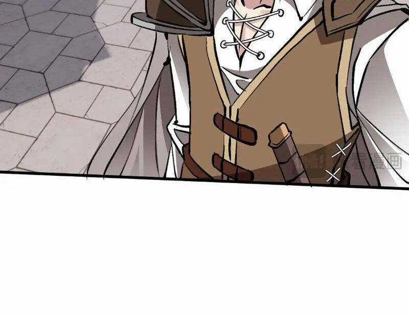 Chư Thần Làm Vợ: Ta Vô Địch Võng Du Chương 12 trang 15