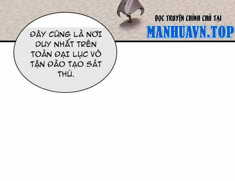 Chư Thần Làm Vợ: Ta Vô Địch Võng Du Chương 12 trang 19