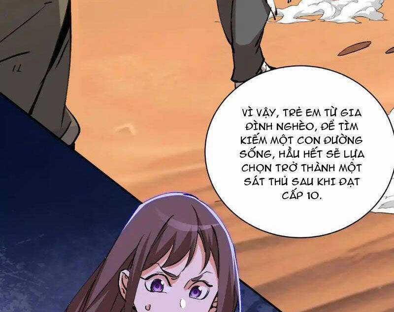 Chư Thần Làm Vợ: Ta Vô Địch Võng Du Chương 12 trang 39