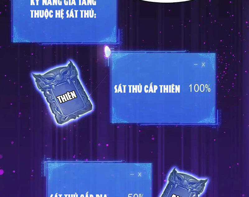 Chư Thần Làm Vợ: Ta Vô Địch Võng Du Chương 12 trang 63