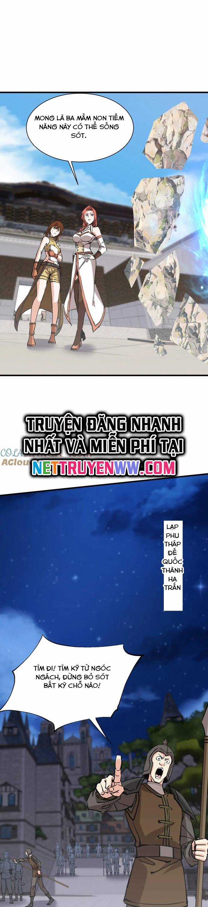 Chư Thần Làm Vợ: Ta Vô Địch Võng Du Chương 13 trang 10