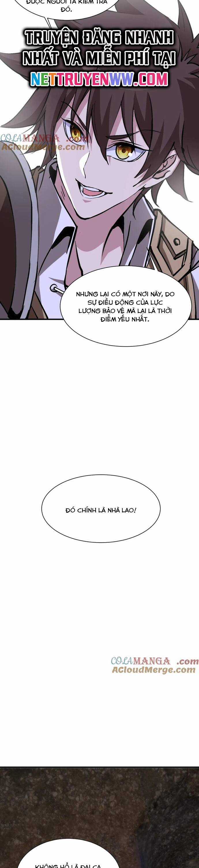 Chư Thần Làm Vợ: Ta Vô Địch Võng Du Chương 13 trang 16