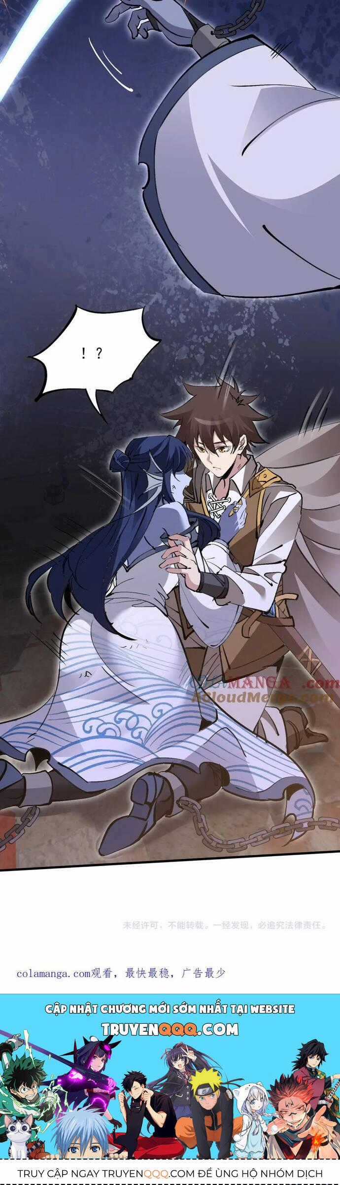 Chư Thần Làm Vợ: Ta Vô Địch Võng Du Chương 13 trang 22