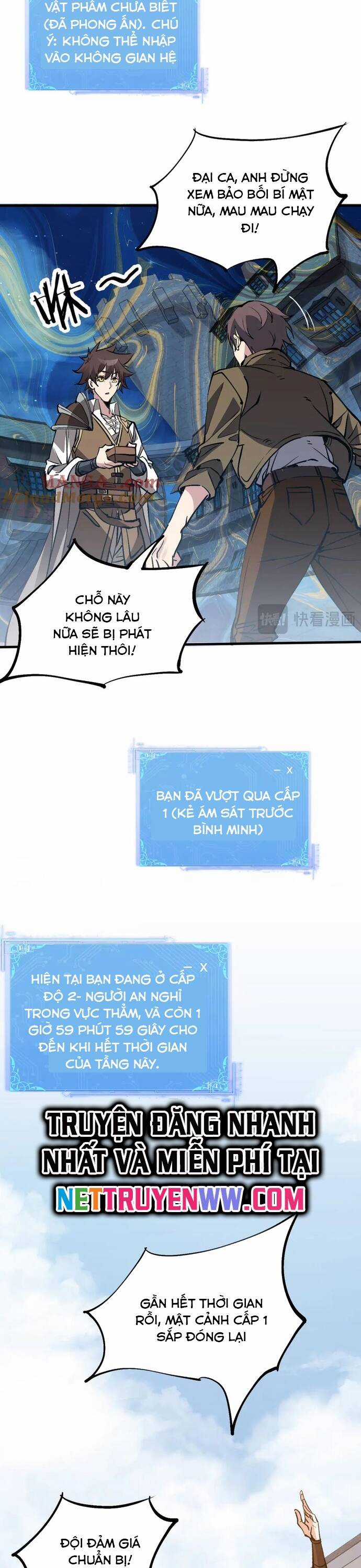 Chư Thần Làm Vợ: Ta Vô Địch Võng Du Chương 13 trang 4