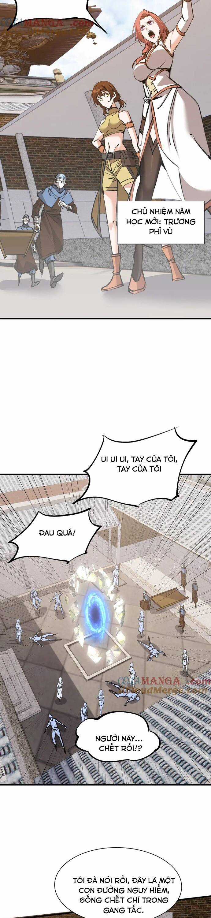 Chư Thần Làm Vợ: Ta Vô Địch Võng Du Chương 13 trang 5