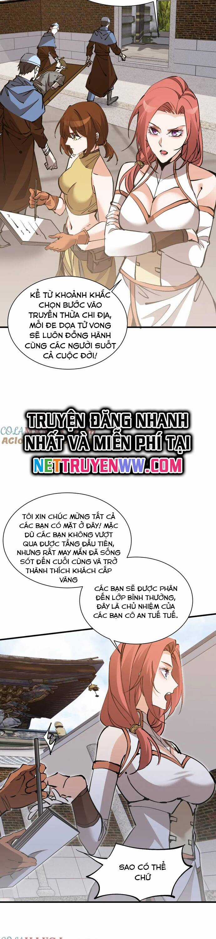 Chư Thần Làm Vợ: Ta Vô Địch Võng Du Chương 13 trang 6