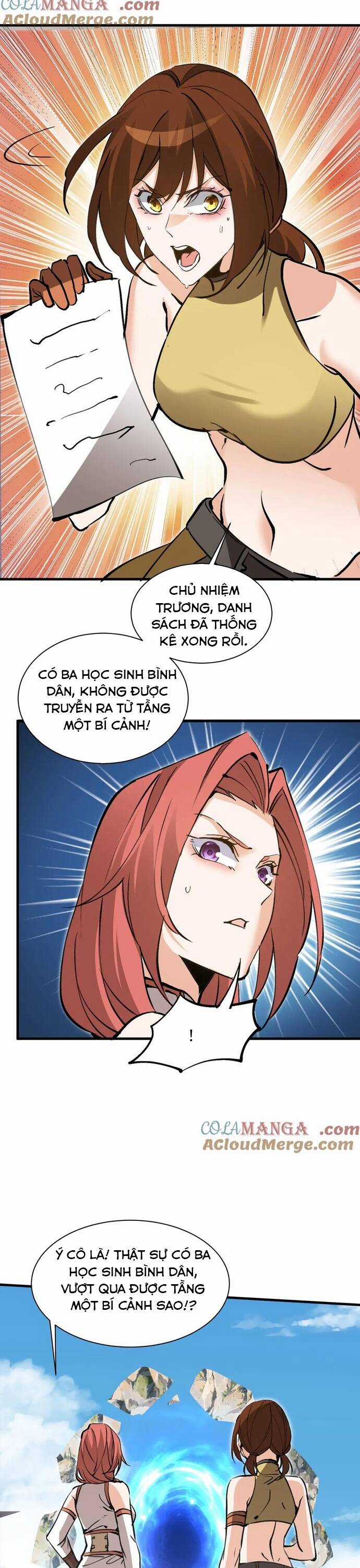 Chư Thần Làm Vợ: Ta Vô Địch Võng Du Chương 13 trang 7