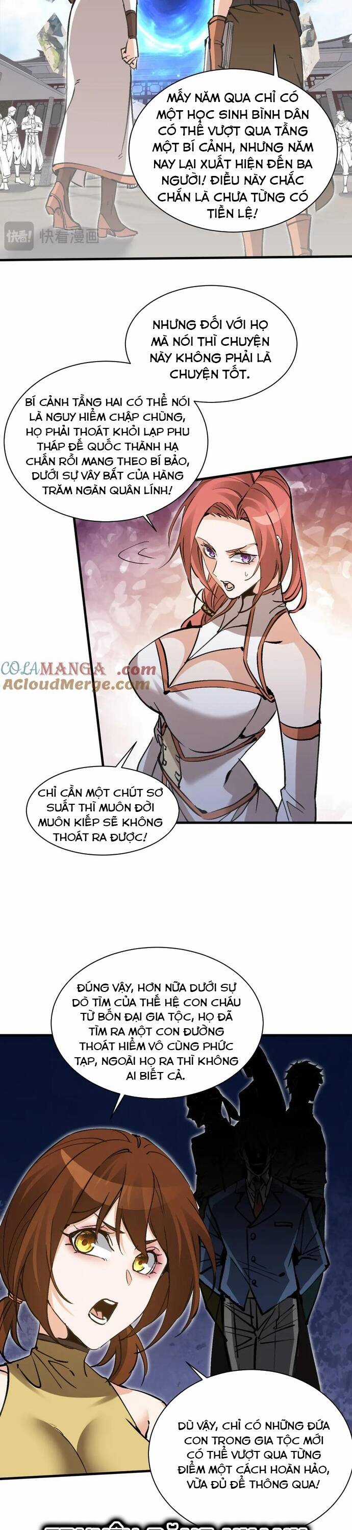 Chư Thần Làm Vợ: Ta Vô Địch Võng Du Chương 13 trang 8