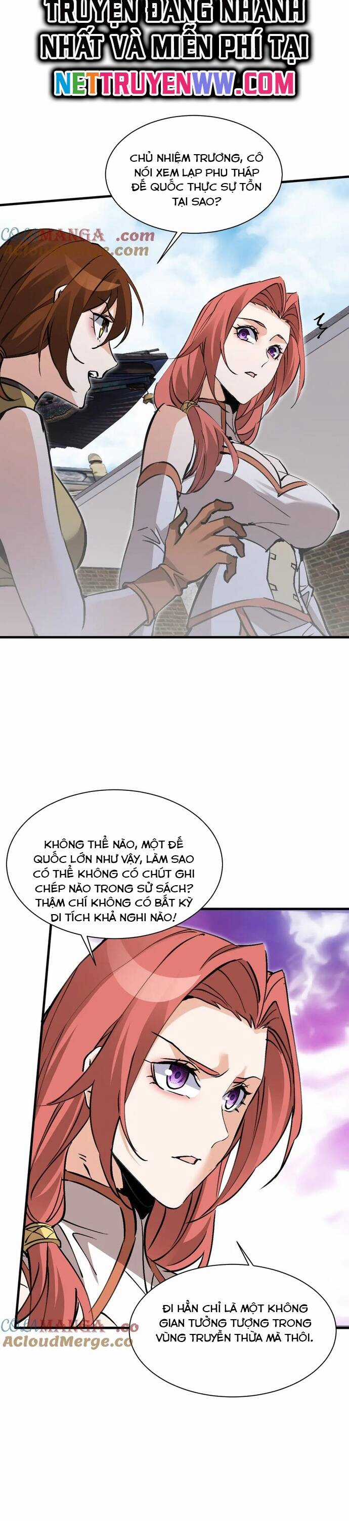 Chư Thần Làm Vợ: Ta Vô Địch Võng Du Chương 13 trang 9