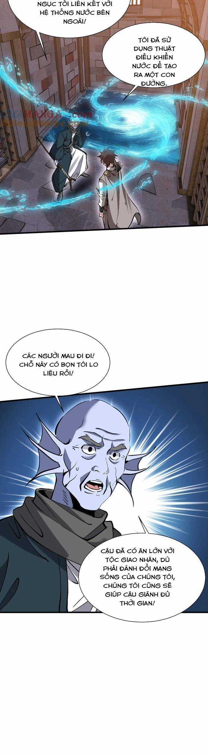 Chư Thần Làm Vợ: Ta Vô Địch Võng Du Chương 14 trang 10