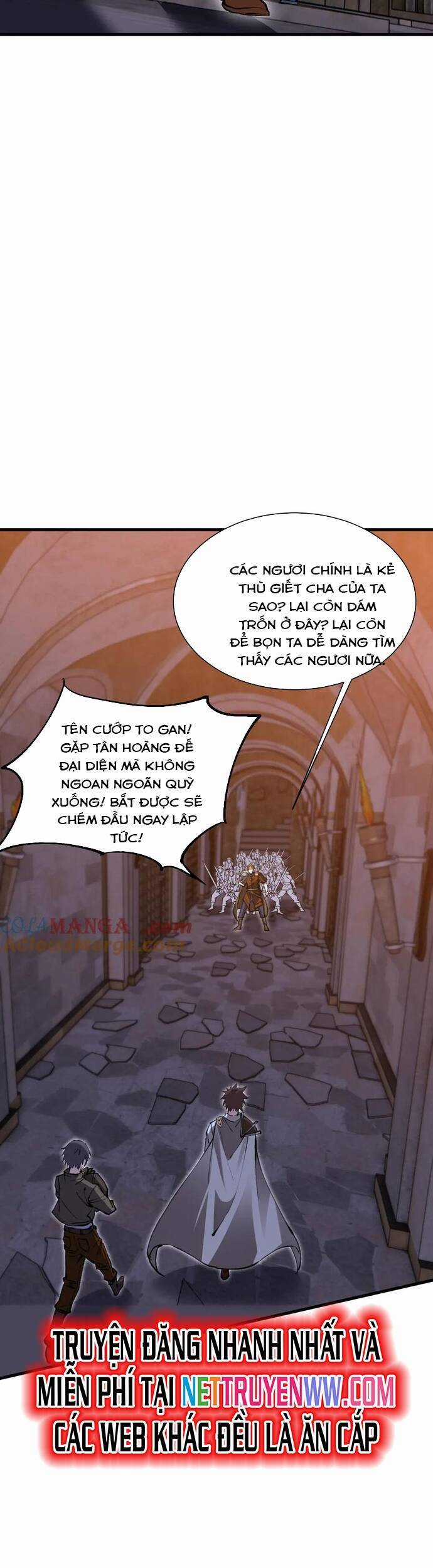 Chư Thần Làm Vợ: Ta Vô Địch Võng Du Chương 14 trang 12