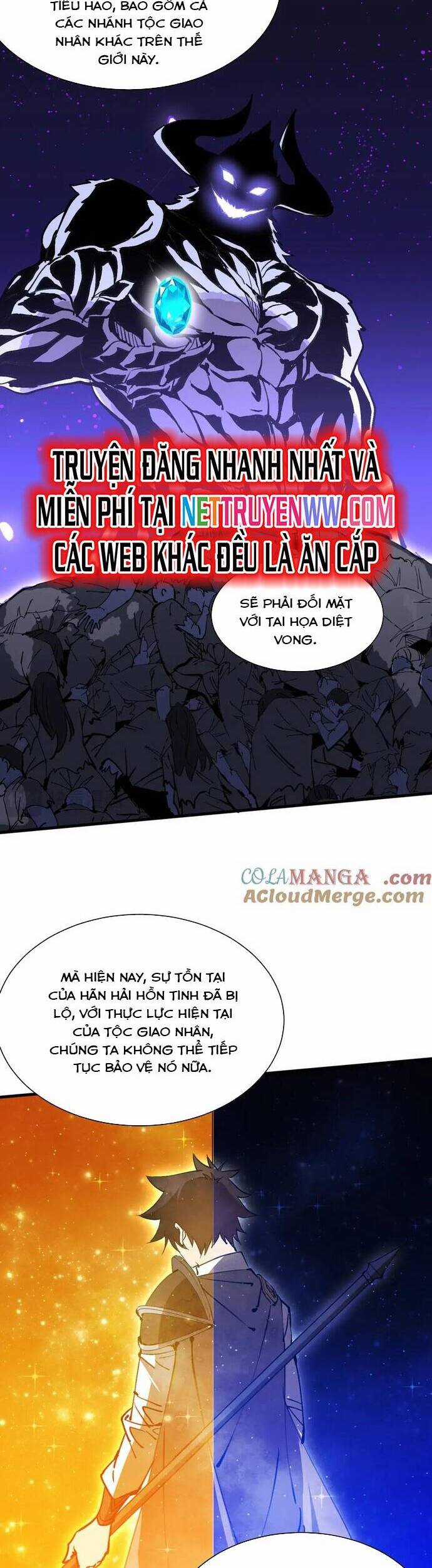 Chư Thần Làm Vợ: Ta Vô Địch Võng Du Chương 14 trang 17