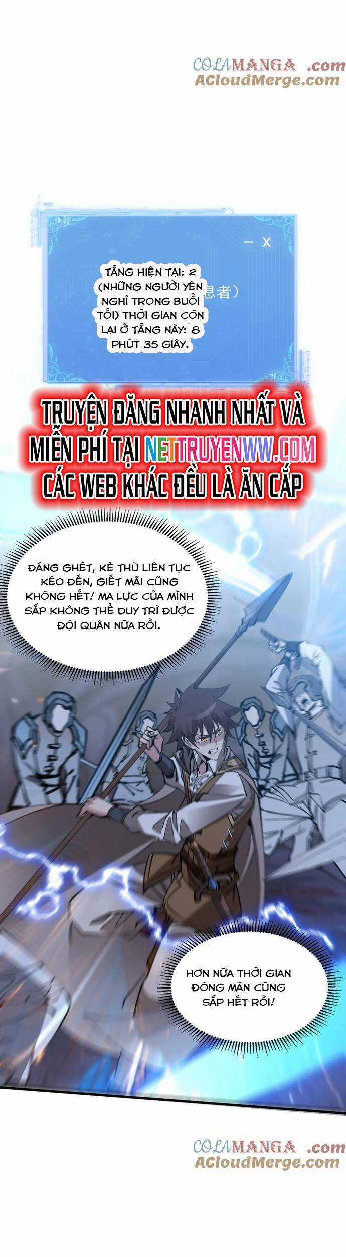 Chư Thần Làm Vợ: Ta Vô Địch Võng Du Chương 14 trang 20