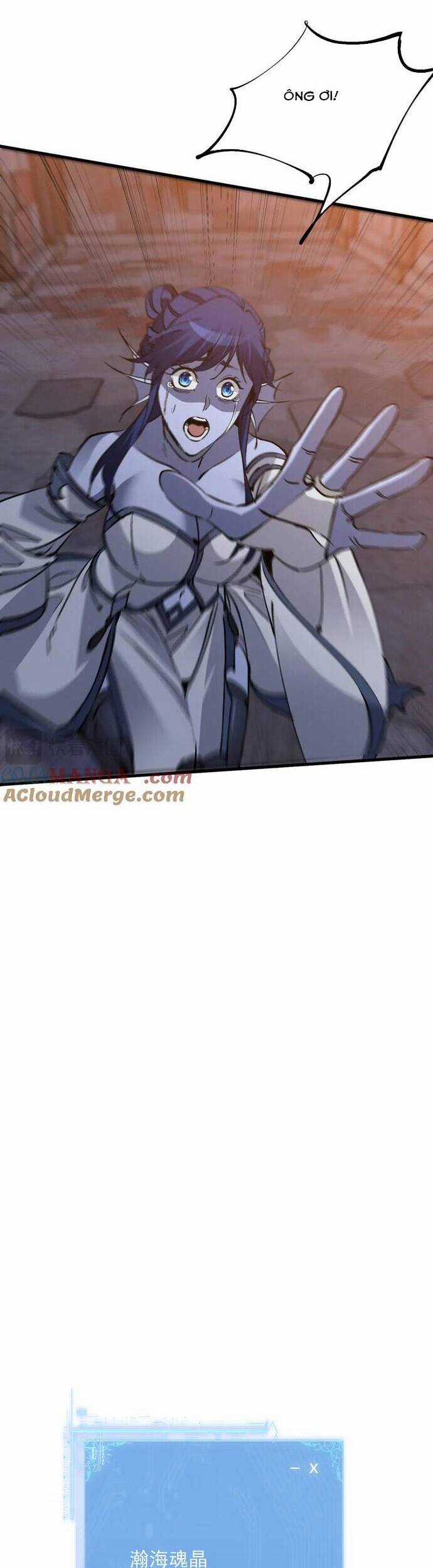 Chư Thần Làm Vợ: Ta Vô Địch Võng Du Chương 14 trang 23