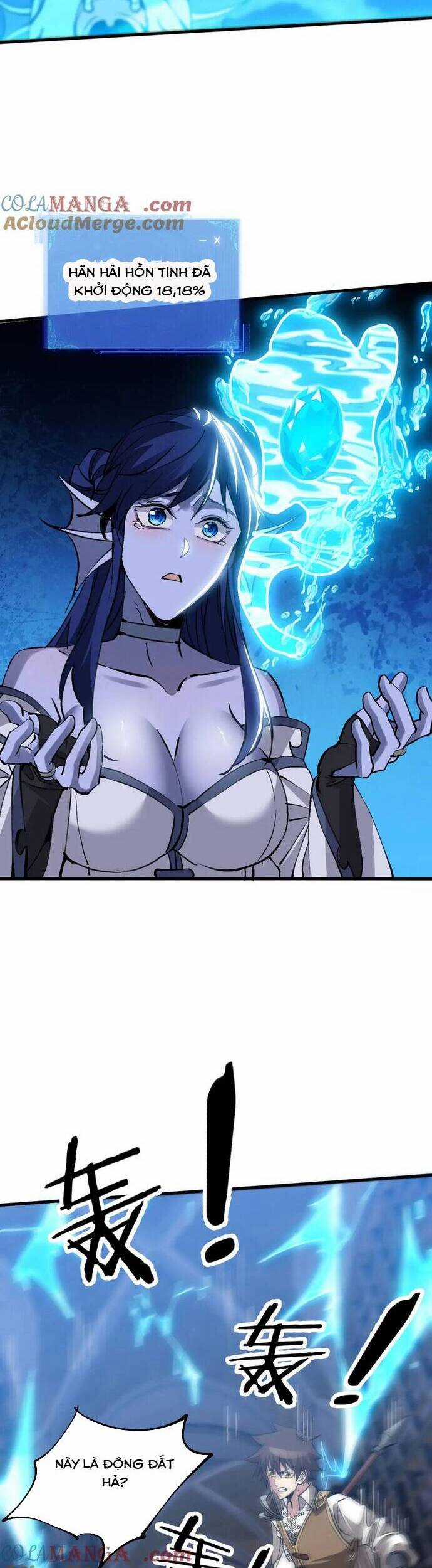 Chư Thần Làm Vợ: Ta Vô Địch Võng Du Chương 14 trang 25