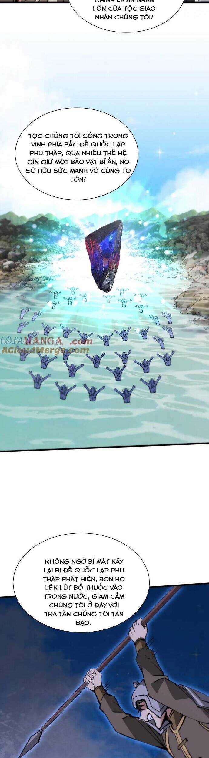 Chư Thần Làm Vợ: Ta Vô Địch Võng Du Chương 14 trang 3