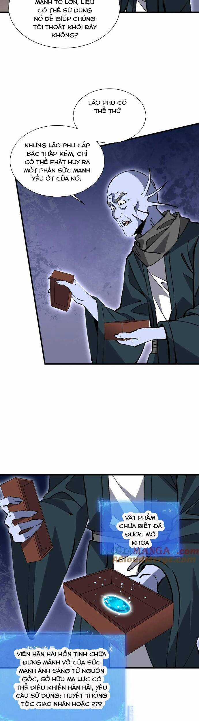 Chư Thần Làm Vợ: Ta Vô Địch Võng Du Chương 14 trang 6