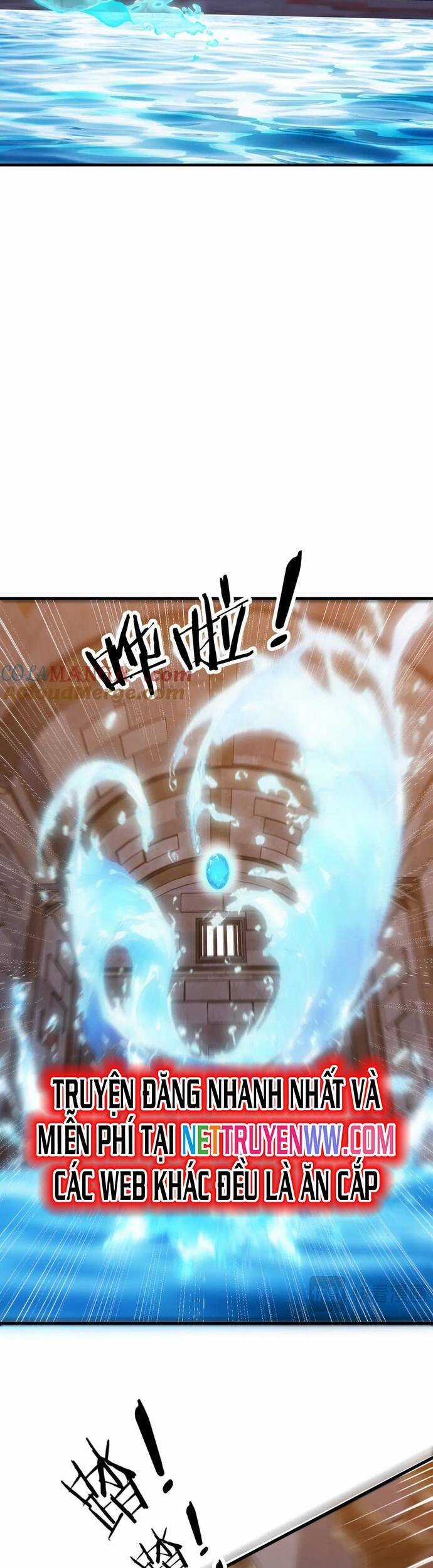 Chư Thần Làm Vợ: Ta Vô Địch Võng Du Chương 14 trang 8