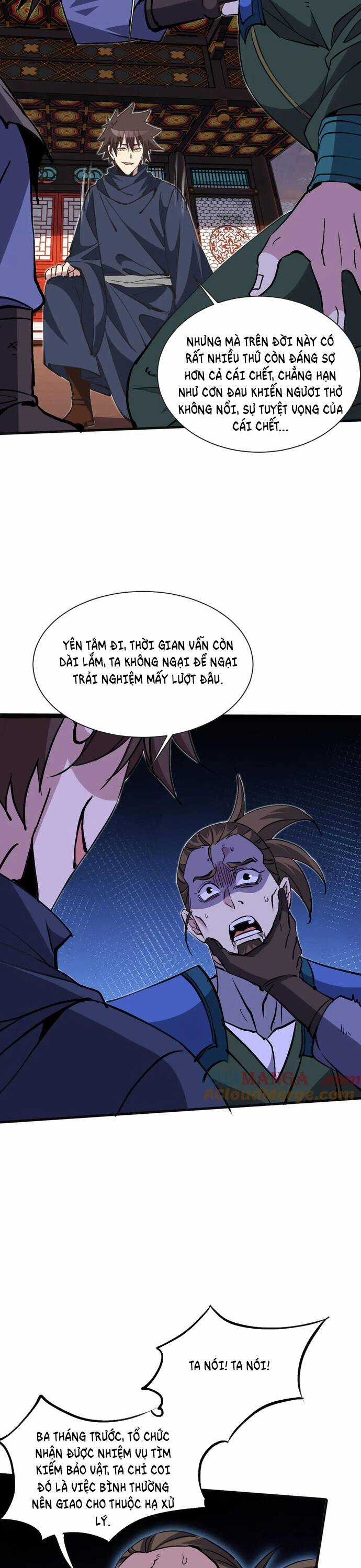 Chư Thần Làm Vợ: Ta Vô Địch Võng Du Chương 16 trang 10