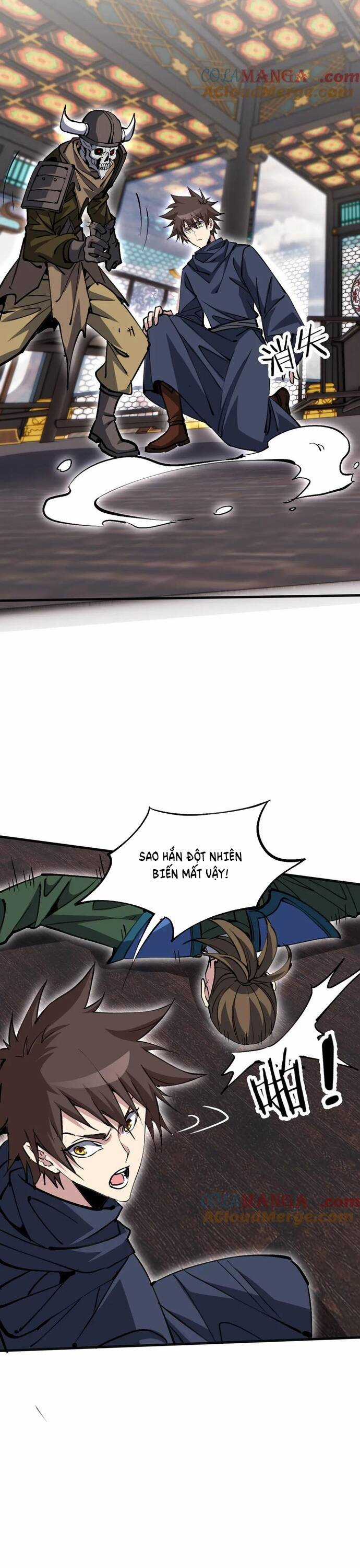 Chư Thần Làm Vợ: Ta Vô Địch Võng Du Chương 16 trang 12