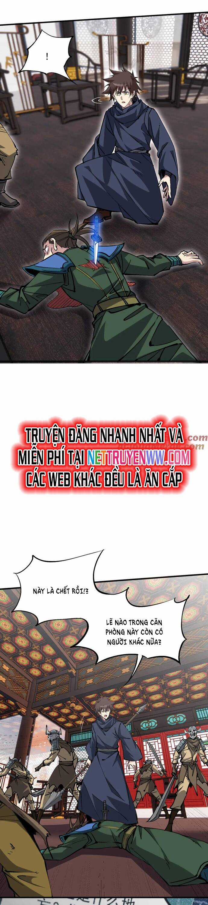 Chư Thần Làm Vợ: Ta Vô Địch Võng Du Chương 16 trang 13