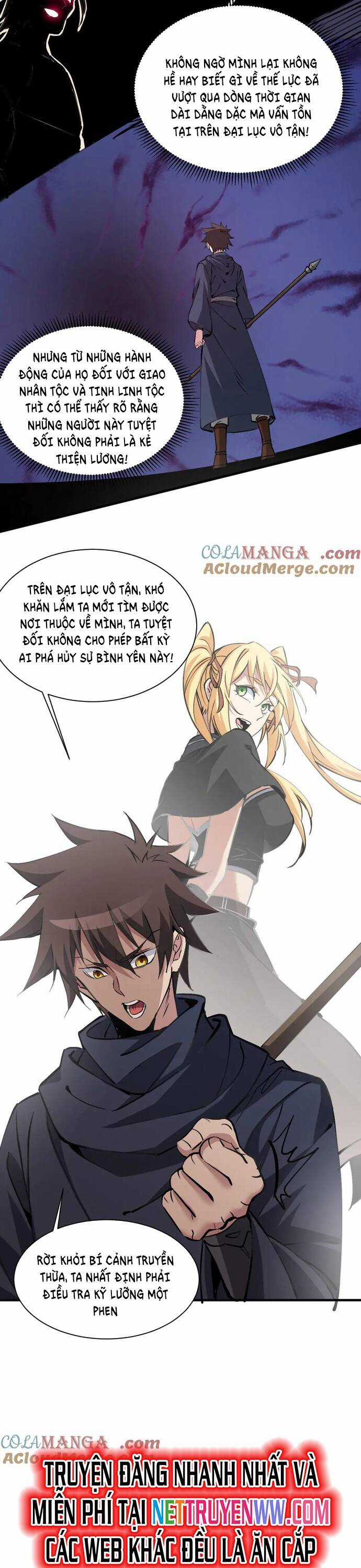 Chư Thần Làm Vợ: Ta Vô Địch Võng Du Chương 16 trang 16