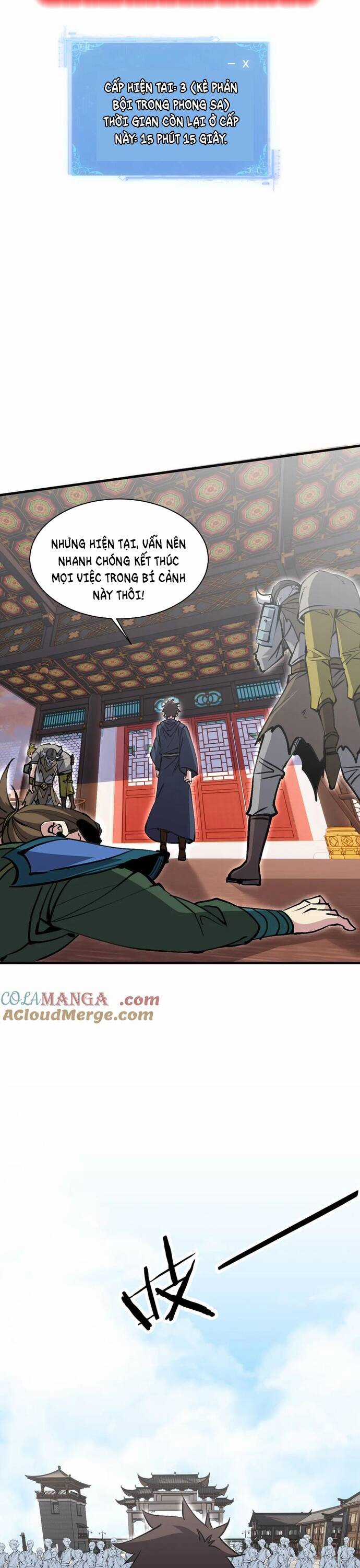 Chư Thần Làm Vợ: Ta Vô Địch Võng Du Chương 16 trang 17