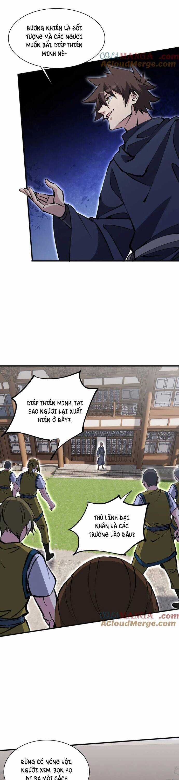 Chư Thần Làm Vợ: Ta Vô Địch Võng Du Chương 16 trang 19