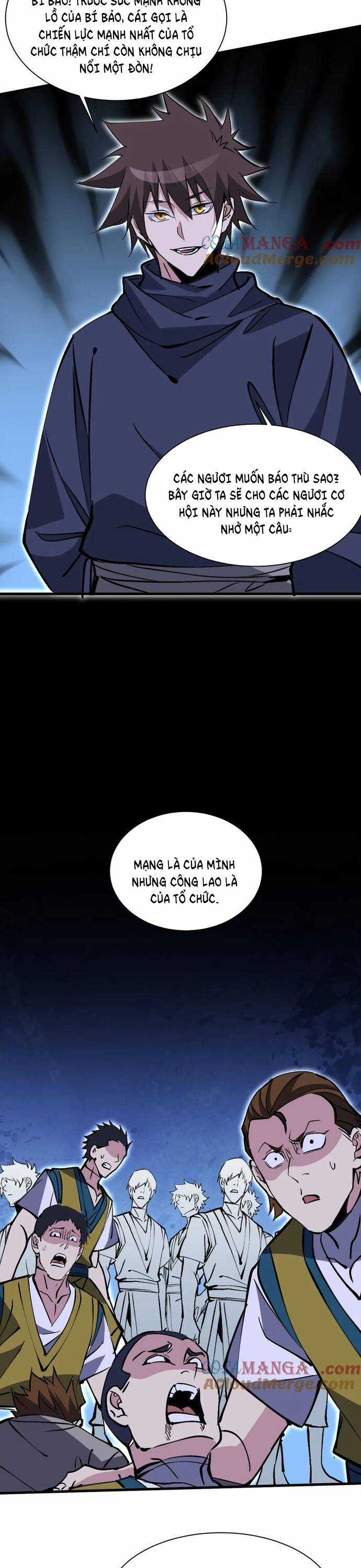 Chư Thần Làm Vợ: Ta Vô Địch Võng Du Chương 16 trang 21