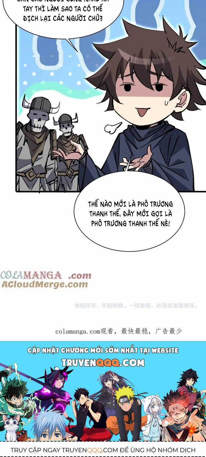 Chư Thần Làm Vợ: Ta Vô Địch Võng Du Chương 16 trang 23