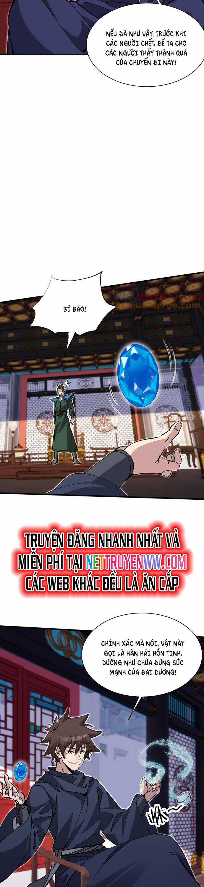 Chư Thần Làm Vợ: Ta Vô Địch Võng Du Chương 16 trang 4