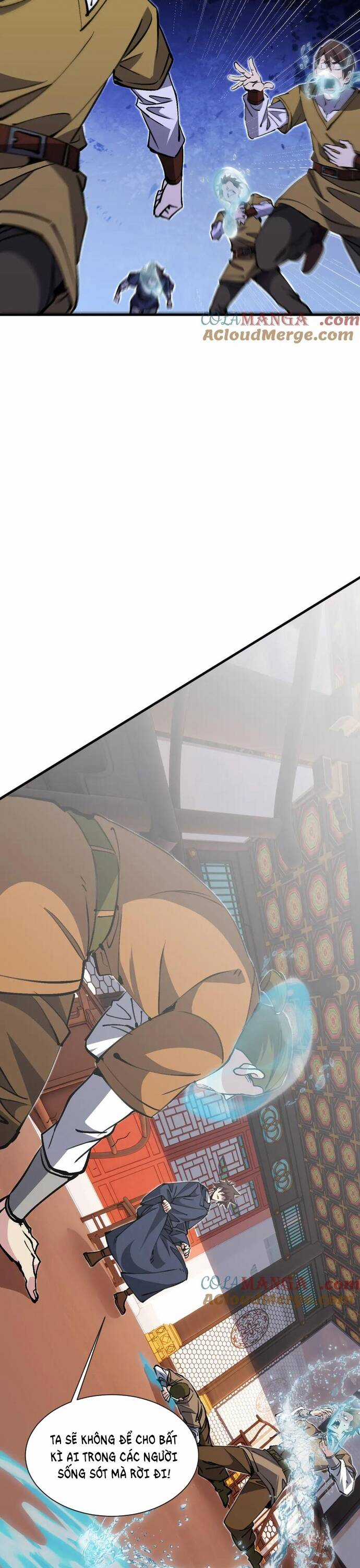 Chư Thần Làm Vợ: Ta Vô Địch Võng Du Chương 16 trang 7