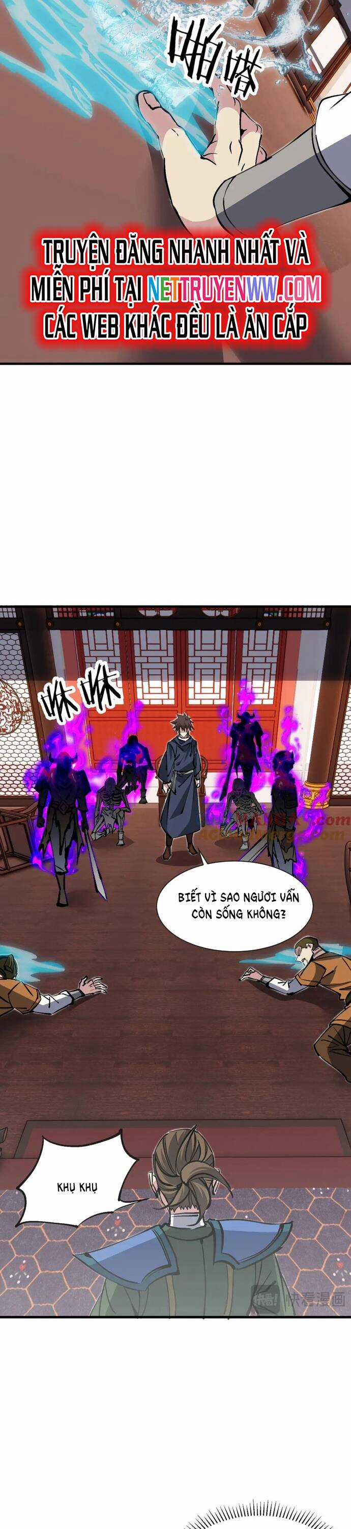 Chư Thần Làm Vợ: Ta Vô Địch Võng Du Chương 16 trang 8