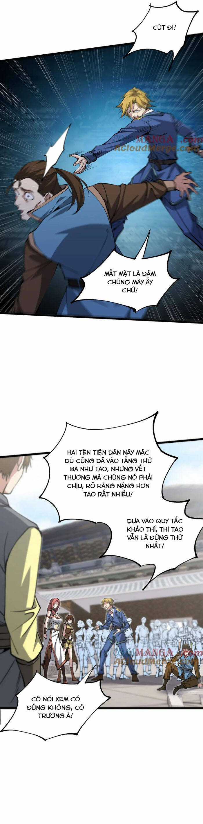 Chư Thần Làm Vợ: Ta Vô Địch Võng Du Chương 17 trang 12
