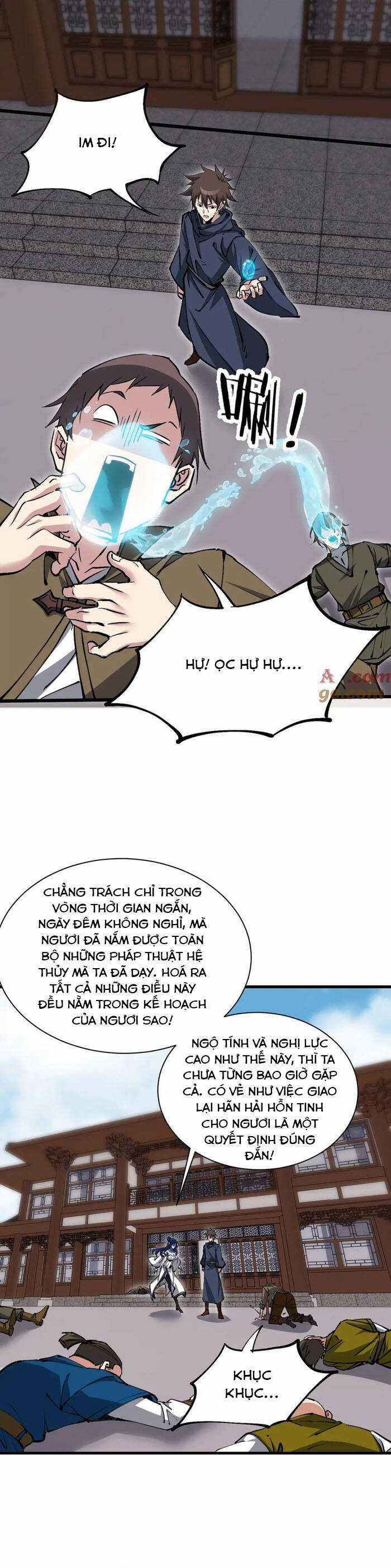 Chư Thần Làm Vợ: Ta Vô Địch Võng Du Chương 17 trang 2
