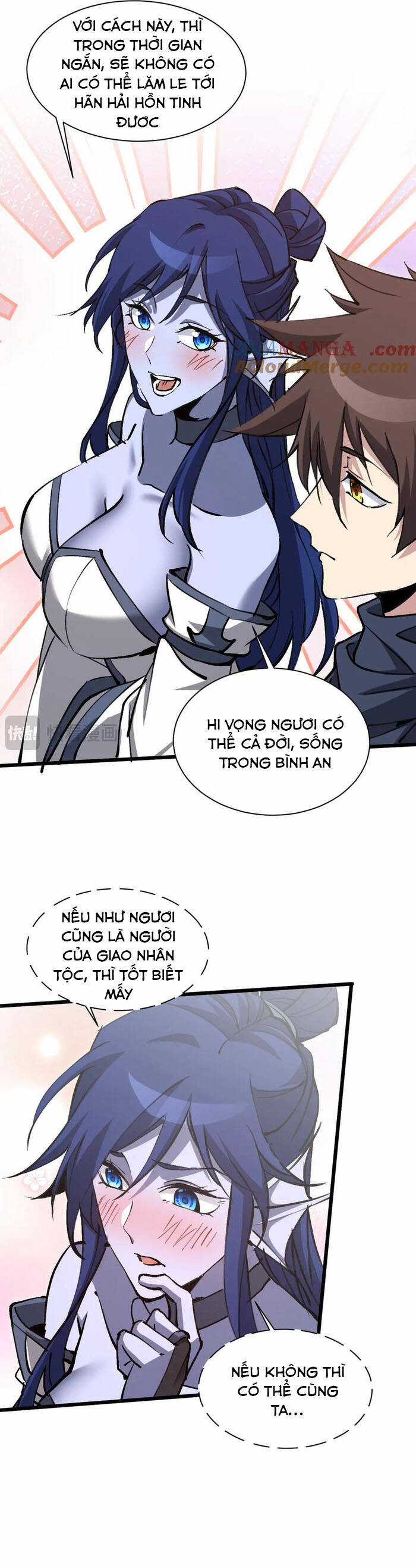 Chư Thần Làm Vợ: Ta Vô Địch Võng Du Chương 17 trang 3