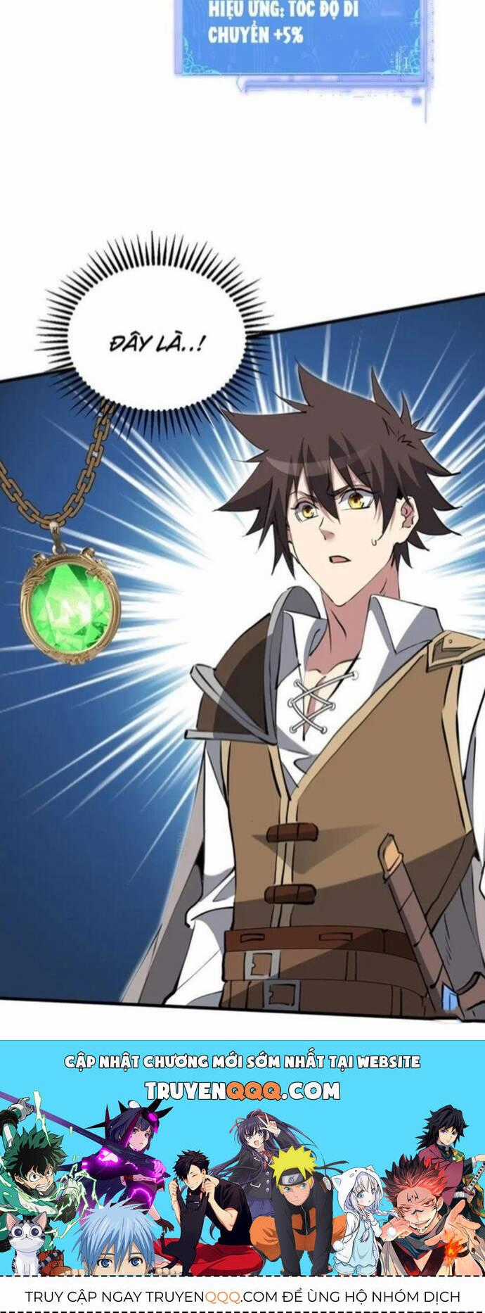 Chư Thần Làm Vợ: Ta Vô Địch Võng Du Chương 18 trang 7