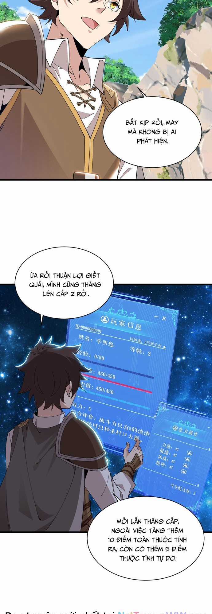 Chư Thần Làm Vợ: Ta Vô Địch Võng Du Chương 2 trang 41