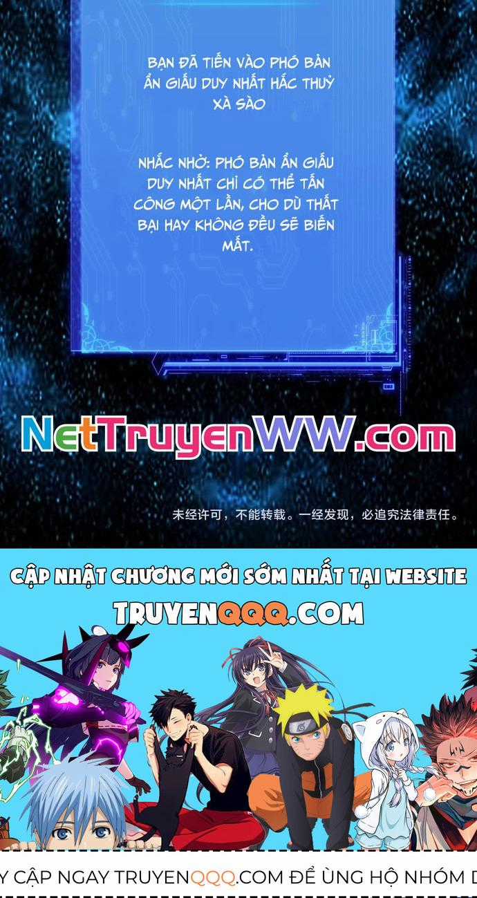Chư Thần Làm Vợ: Ta Vô Địch Võng Du Chương 2 trang 44