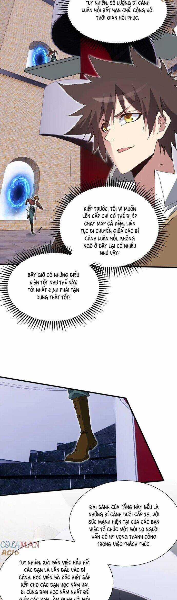 Chư Thần Làm Vợ: Ta Vô Địch Võng Du Chương 21 trang 12