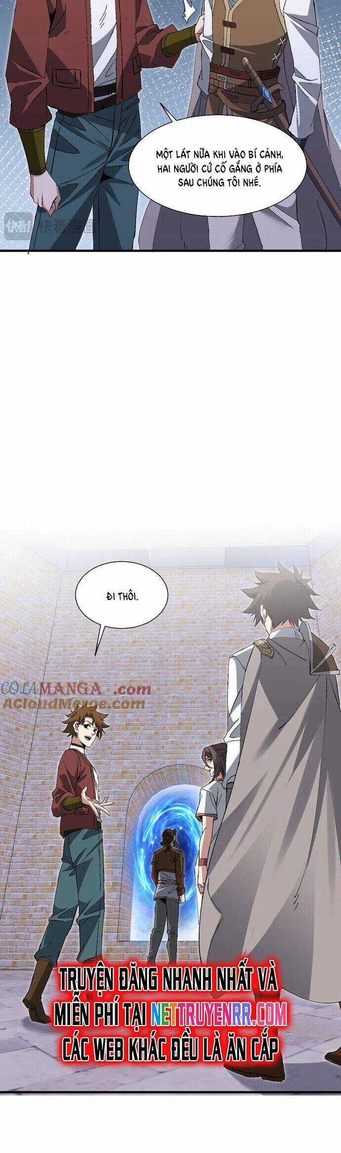 Chư Thần Làm Vợ: Ta Vô Địch Võng Du Chương 21 trang 16