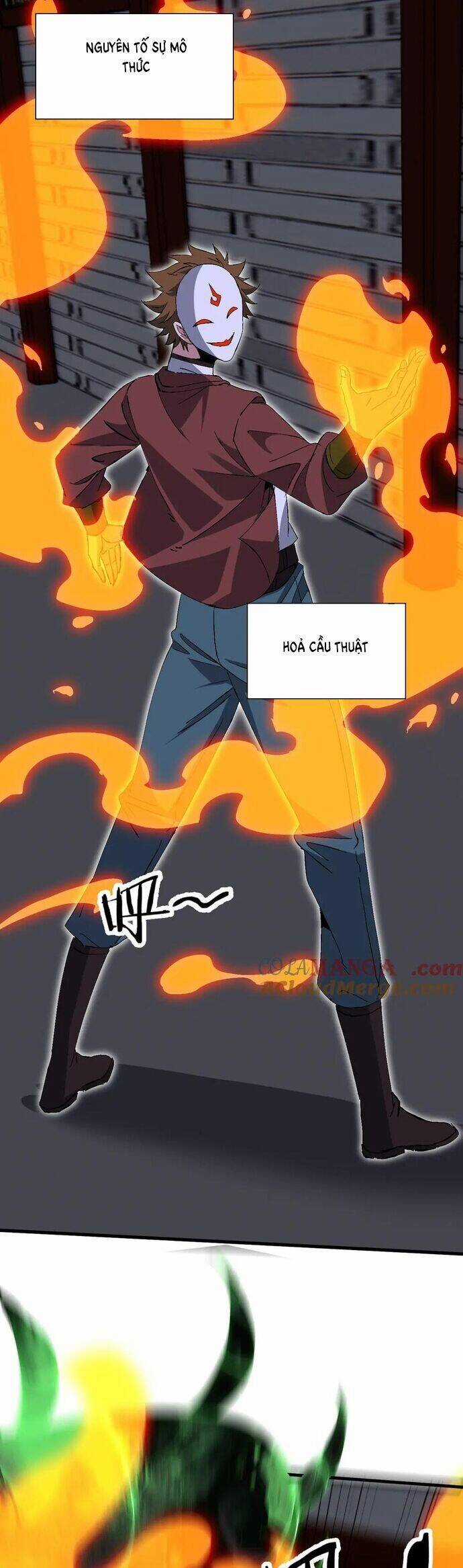 Chư Thần Làm Vợ: Ta Vô Địch Võng Du Chương 21 trang 24