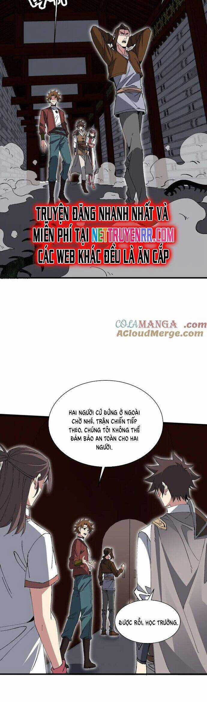 Chư Thần Làm Vợ: Ta Vô Địch Võng Du Chương 21 trang 26