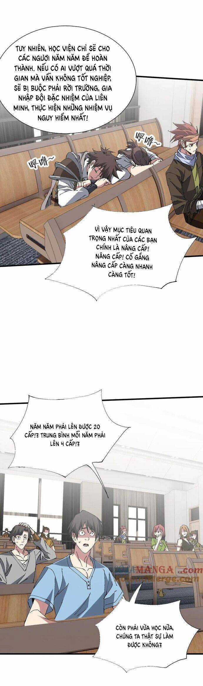 Chư Thần Làm Vợ: Ta Vô Địch Võng Du Chương 21 trang 3