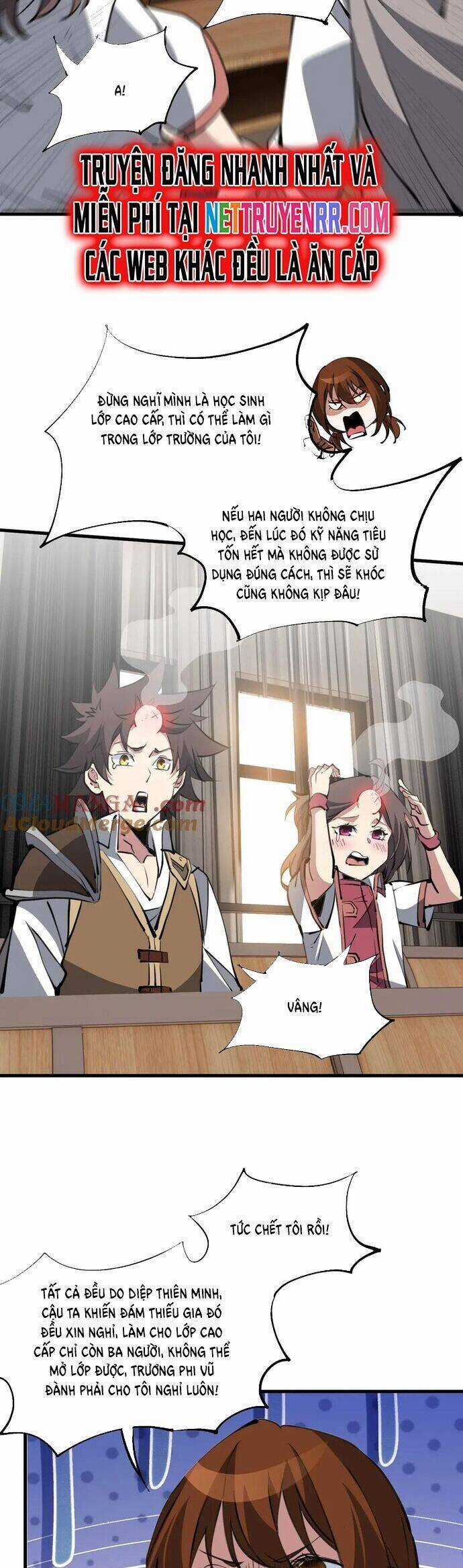 Chư Thần Làm Vợ: Ta Vô Địch Võng Du Chương 21 trang 6