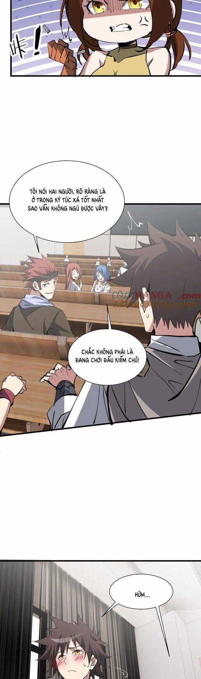 Chư Thần Làm Vợ: Ta Vô Địch Võng Du Chương 21 trang 7