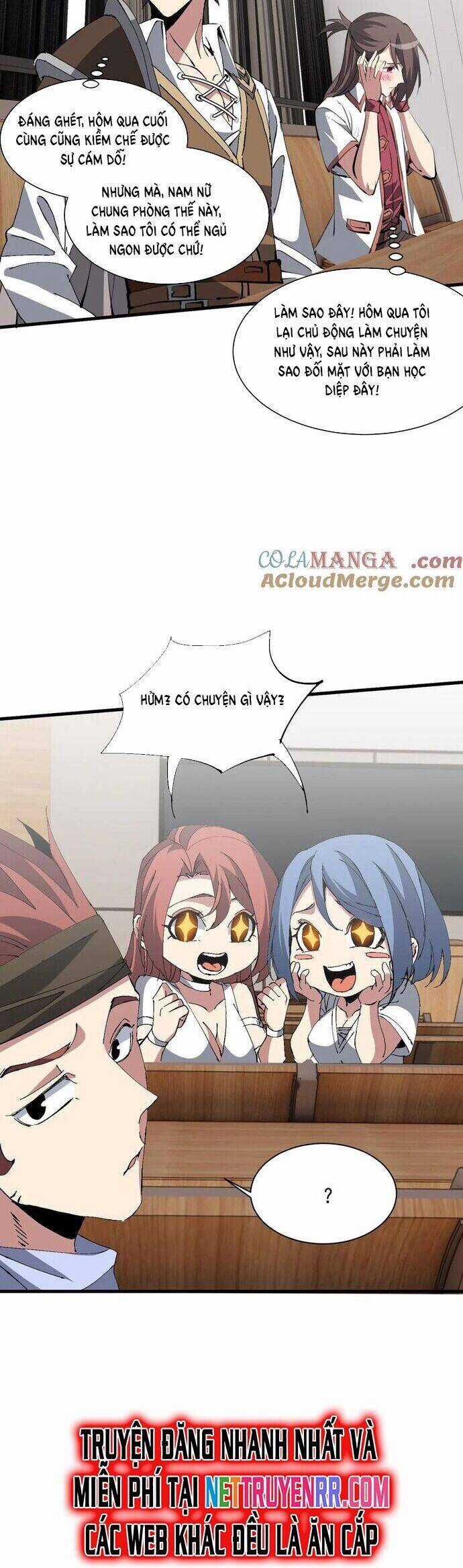 Chư Thần Làm Vợ: Ta Vô Địch Võng Du Chương 21 trang 8