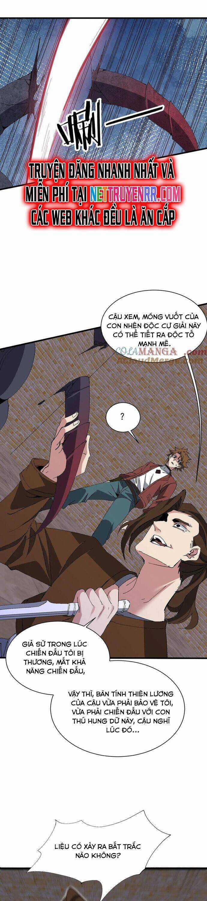 Chư Thần Làm Vợ: Ta Vô Địch Võng Du Chương 22 trang 11