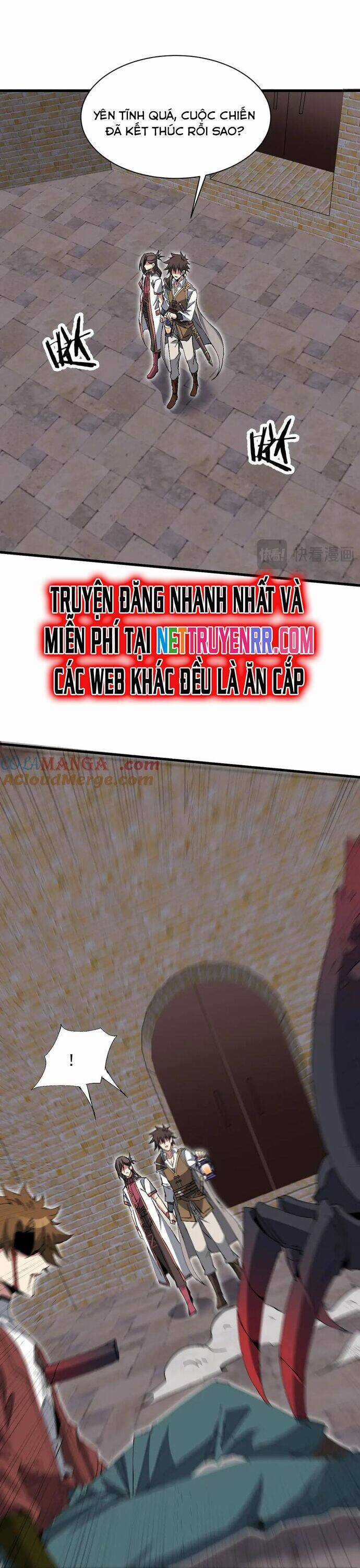 Chư Thần Làm Vợ: Ta Vô Địch Võng Du Chương 22 trang 15